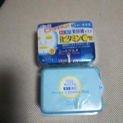 ビタミンc 美容液パックシート こっこ てだこ浦西のフェイスケアの中古あげます 譲ります ジモティーで不用品の処分