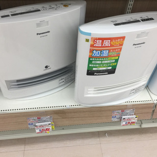 注目の福袋をピックアップ！ 加湿セラミックファンヒーター パナソニック Panasonic ファンヒーター