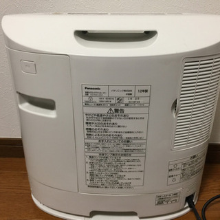 加湿セラミックファンヒーター Panasonic パナソニック