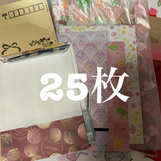 バレンタイン♡ラッピング袋【おまけ付き】