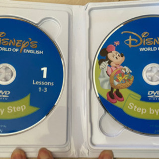 取引中】ディズニー英語システムメインプログラム
