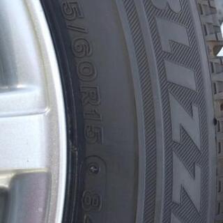 ブリジストン ブリザックVRX スタッドレスタイヤ ホイール付 