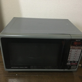 サンヨー 業務用電子レンジ 激安