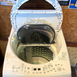 管理KRS285】TOSHIBA MAGIC DRUM 2015年 AW-8V3M 8.0kg / 4.5kg 洗濯