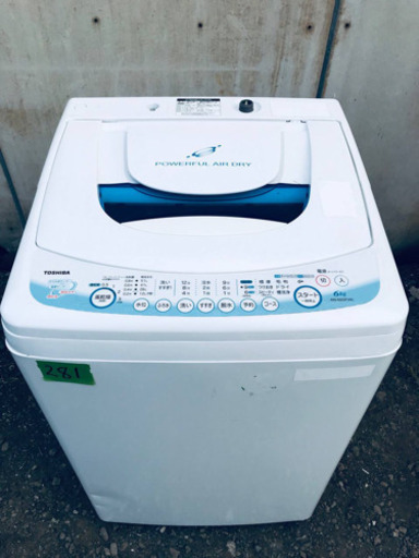 281番 TOSHIBA✨東芝電気洗濯機✨AW-60GF‼️