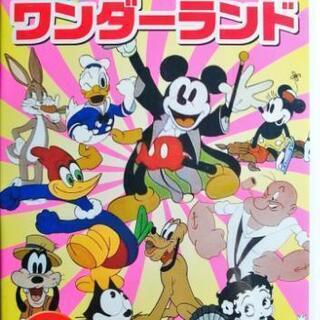 【ネット決済・配送可】ディズニーアニメ等　DVD3枚組