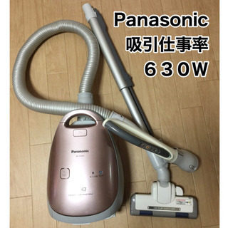 掃除機 Panasonic  MC-PA20W-P（クリスタルピ...