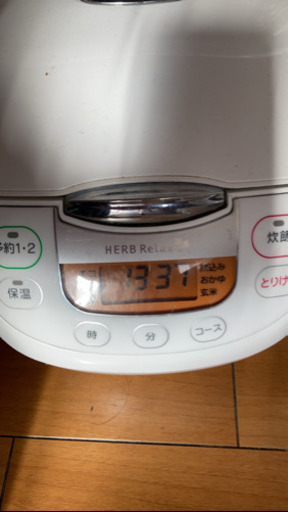 炊飯器5.5合