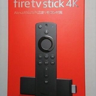 ■新品未使用未開封■　Amazon Fire TV Stick　...
