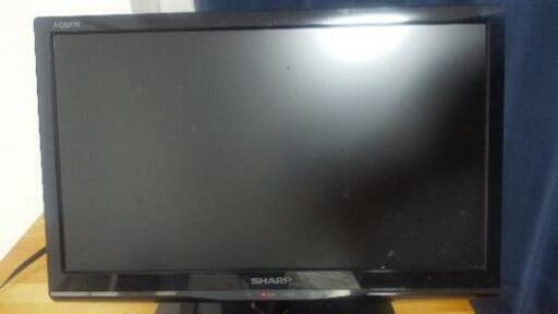 20V型 液晶テレビ AQUOS LC19K-90 ハイビジョン
