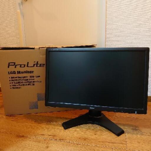 PCモニター FullHD液晶 27インチ iiyama  ProLite B2712HDS