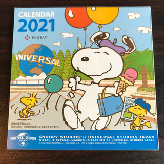 【新品未使用】スヌーピー　卓上カレンダー　2021年