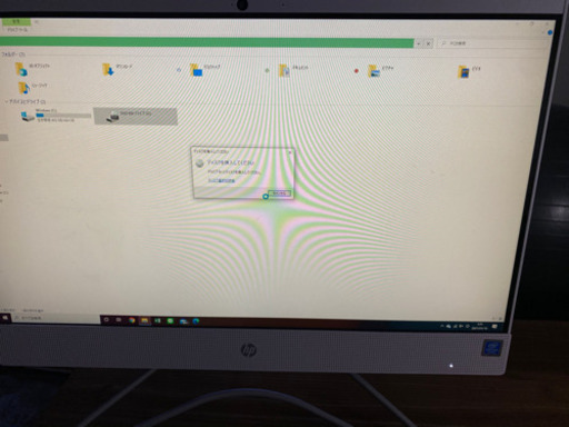 一体型パソコン HP All-in-One 22-c0016jp