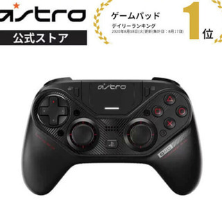 ASTRO Gaming PS4 コントローラー C40 ワイヤレス