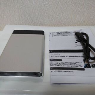 【ネット決済・配送可】外付け ハードディスク ＨＤＤ 160GB...