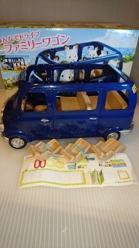 シルバニアファミリーセット(家2軒マイカー家具付き) | www