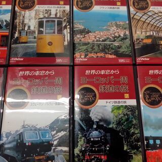 ビデオテープ『世界の車窓から～ヨーロッパ一周鉄道の旅★10巻』