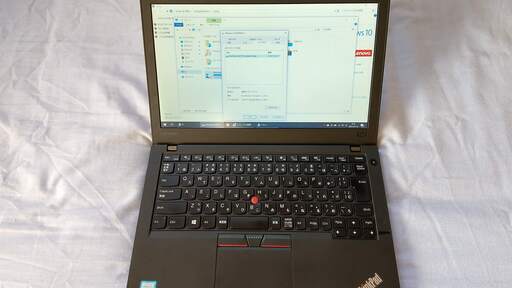 Thinkpad X260 Intel Core i5 6200U  RAM 8GB　SSD換装済 office2019