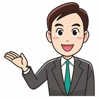 人数限定★安定の正社員事務職！17時終了で私生活も充実！！建築系...