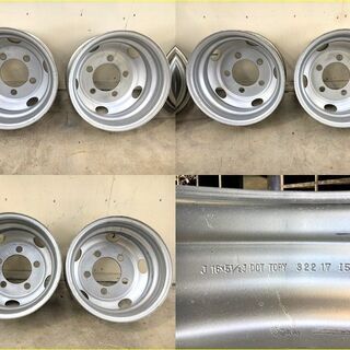 SOLD OUT】いすゞ 2トン エルフ 取り外し ホイール 6本 セット【農機具