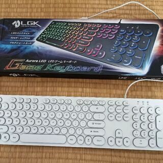【ネット決済・配送可】LEDゲームキーボード