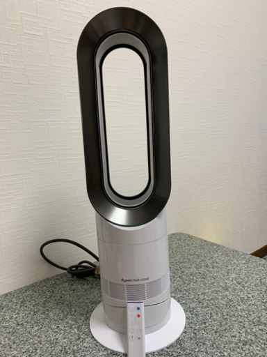 ファンヒーター dyson hot + cool