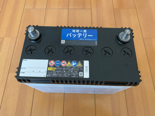 ほぼ新品バッテリー　55B24L 保証付！