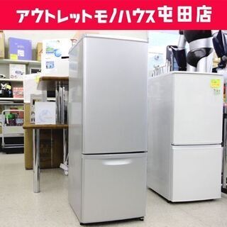 冷蔵庫 NR-B176W-S パナソニック Panasonic 168L