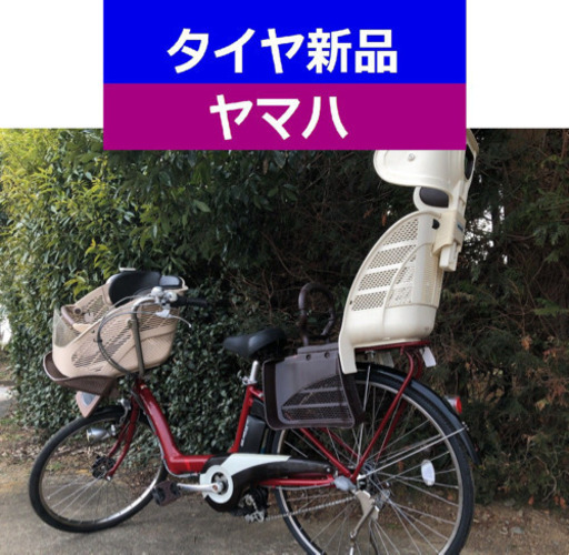 D08D電動自転車M56M☯️ブリジストンアンジェリーノ４アンペア