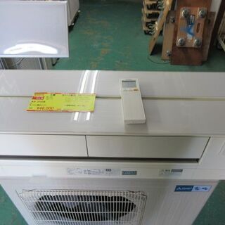 K02070 三菱 中古エアコン 主に14畳用 冷4.0kw／暖5.0kw 【公式通販】