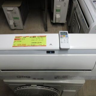 Ras 家電の中古が安い！激安で譲ります・無料であげます(213ページ目)｜ジモティー