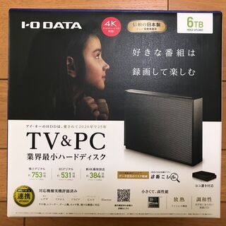 【6TB 新品･未開封】I･O DATA ハードディスク(HDC...