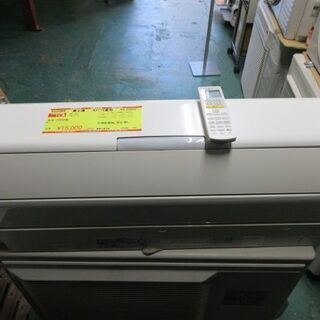 K02069 富士通 中古エアコン 主に14畳用 冷5.0kw／暖6.3kw
