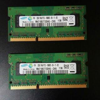 【ネット決済・配送可】【中古】ノートパソコン用メモリ DDR 2...