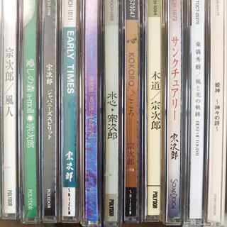 ヒーリングミュージックCD11枚セット 宗次郎・姫神・東儀秀樹