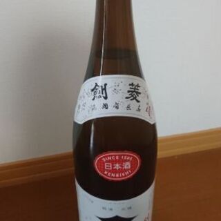 剣菱 ケンビシ 日本酒1.8L