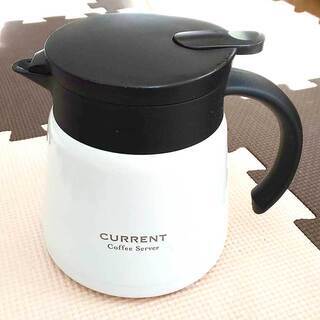交渉成立【未使用】CURRENT(カレント) ステンレス コーヒ...