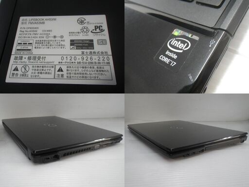 LIFEBOOK AH53/M  FMVA53MR