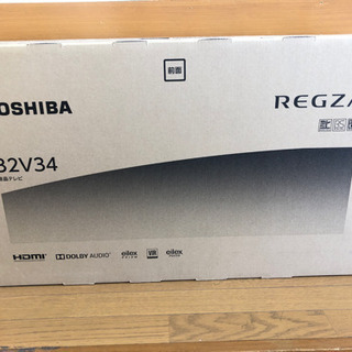 【新品未開封‼️】TOSHIBA REGZA 32型 2020モデル
