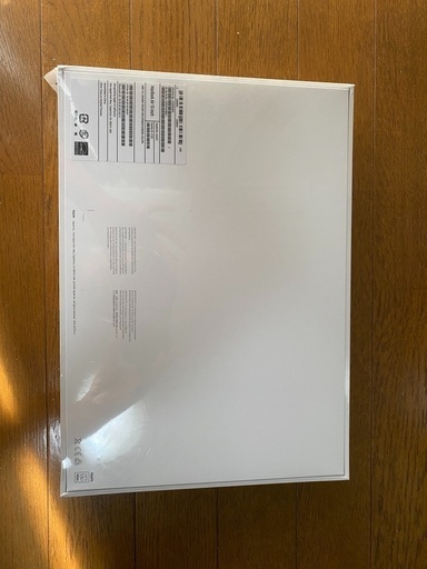 MacBook Air 2020未開封 会社の納会で当たり、不要なので売ります 