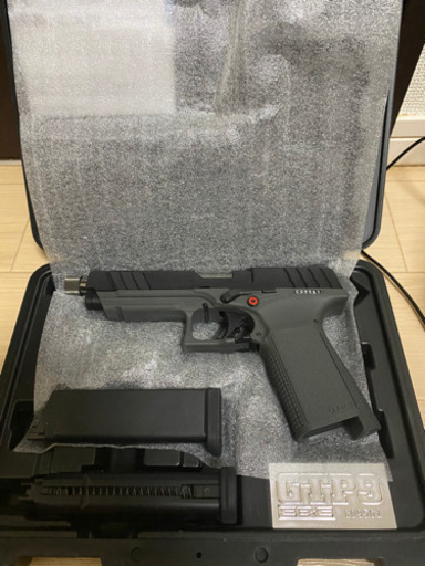 ガスガン GTP9 G\u0026G