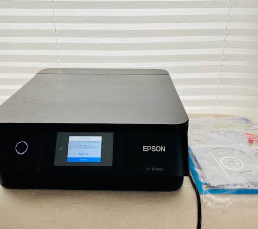 EPSON カラリオ　EP-879　プリンター　インクジェット複合機