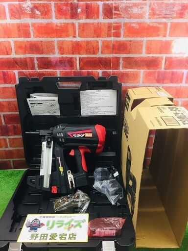MAX GS-738C2 ガスネイラ【リライズ野田愛宕店】【店頭取引限定】【未使用】【管理番号：ITGDFTC4H0W4】