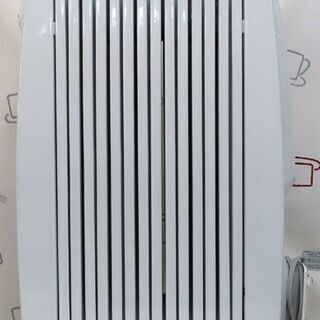 【美品】デロンギ DeLonghi オイルヒーター TDD0712W ♪DeLonghi/デロンギ オイルヒーター TDD0712W タオルハンガー付♪