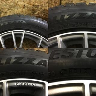 BS BLIZZAK DM-V2 255/50R19 x2 235/55R19 x2】スタッドレス【MAK 社外 