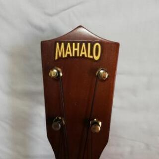 【ネット決済】【決定】MAHALO UK220 ウクレレ