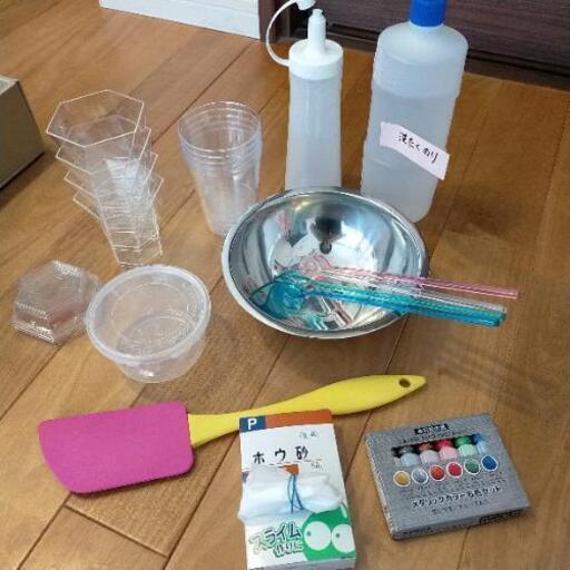 スライム作りセット 洗濯のり ホウ砂 絵の具 ボウル カップ他 モリボーノ 阿佐ケ谷の子供用品の中古あげます 譲ります ジモティーで不用品の処分 スライム作りセット 洗濯のり ホウ砂 絵の具 ボウル カップ他 モリボーノ 阿佐ケ谷の子供用品の中古あげます 譲ります ジモティーで不用品の処分