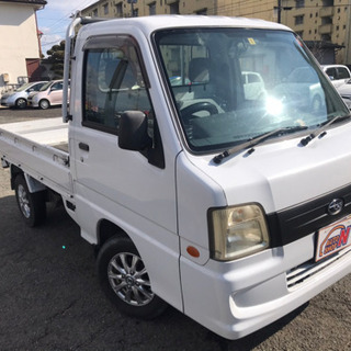 サンバー19年式距離6万キロ車検付き4WD AC パワステ付