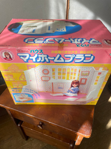リカちゃんマイホームプラン とりねこ 青井のフィギュアの中古あげます 譲ります ジモティーで不用品の処分