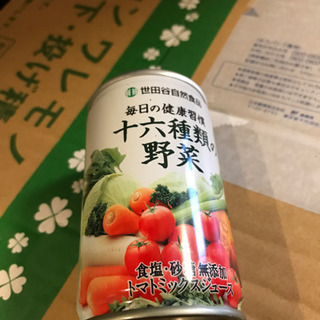世田谷自然食品『十六種類の野菜』ジュース60缶